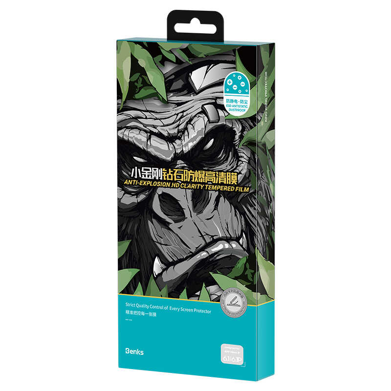 Benks Little KingKong iPhone 13 Pro Max Temperli Cam Ekran Koruyucu - 2 Benks Little KingKong iPhone 13 Pro Max Temperli Cam Ekran Koruyucu - 2